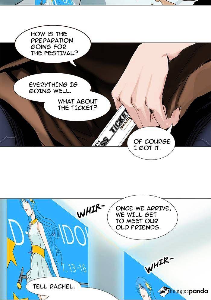 Tower of God, Chapter 197 image 33